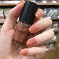 ราคา น้ำยาทาเล็บ Innisfree สีแดงน้ำตาล #66 นางฟ้าเหมย ปลอดภัยสำหรับนักเรียน ติดทนนาน ดูขาวใส เป็นมิตรกับสิ่งแวดล้อม (21482821575)