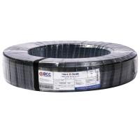 ราคา BCC สายไฟ THW-A 1x35 SQ.MM. 100ม.  สีดำ (25303317256)