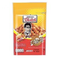 ราคา โก๋แก่ ถั่วเคลือบ รสกะทิ(500 กรัม) โก๋แก่รสกะทิ ถั่วลิสงอบกรอบรสกะทิ (Koh-Kae) โก๋แก่ มันทุกเม็ด ราคาพิเศษ (พร้อมส่ง) (4878262408)