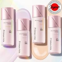 ราคา Kao Sofina Primavista Skin Protect Base UV50EX [Sebum-resistant Makeup Base] (Clear Blue/Fresh Green/Beige/Lavender) 25mL 100% Authenticity direct from Japan (44051655713)