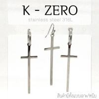 ราคา K-ZERO ต่างหูห่วงไม้กางเขน มีทั้งแบบเจาะและหนีบ (8857147593)