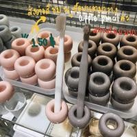 ราคา Muji ที่วางแปรงสีฟัน (2335679523)