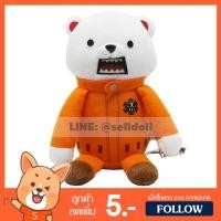 ราคา ตุ๊กตา เบโปะ วันพีช (ขนาด 8 นิ้ว) ลิขสิทธิ์แท้ / ตุ๊กตา Bepo Onepiece / ตุ๊กตาเบโปะ กลุ่มเดียวกับ ลอว์ ลูฟี่ โซโล (1943690965)