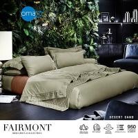 ราคา Omazz Quilt นวม ขนาด 100x90 นิ้ว Collection Fairmont รหัส Desert Sand (12141477075)