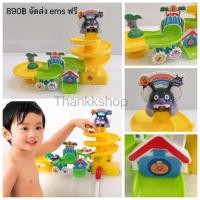 ราคา ของเล่นในห้องน้ำอันปังแมน Anpanman bath สินค้ามือสองญี่ปุ่น (868130557)