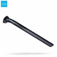 ราคา หลักอานคาร์บอน PRO VIBE DI2 27.2mm offset 0mm (17829751333)