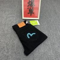 ราคา EVISU EV Pony God Eagle กางเกงขายาวสไตล์คลาสสิก สแลมCasual สเตรท핏 (44165701182)