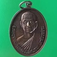 ราคา หลวงพ่อแจ่ม วัดเนินสังข์ (5157322914)