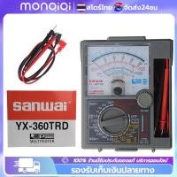 ราคา มัลติมิเตอร์ แบบอนาล็อก Sanwa meter YX-360TR โอม มิเตอร์ โวลมิเตอร์ มิเตอร์วัดไฟ มิเตอร์วัดไฟ แบบเข็ม รุ่น Multimeter (24015631967)