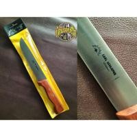 ราคา มีดมีทำครัว ตราตา  Eye brand CARL SCHLIEPER GERMANY ของแท้ จากประเทศเยอรมนี ขนาดใบ 7 นิ้ว (23862474710)