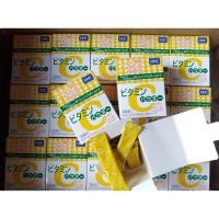 ราคา DHC Vitamin C Powder วิตามินซีแบบผง 1,500 mg 1 กล่อง 30 วัน (14403507265)