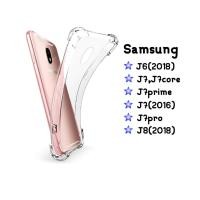 ราคา เคสใสกันกระแทก เคสSamsung J6(2018),J7,J7core,J7prime,J7(2016),J7pro,J8(2018) (1362054058)