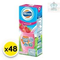 ราคา foremost uht โฟร์โมสต์ โฟโมส นมโฟร์โมสต์ โฟร์โมสต์เอชที โฟร์โมสต์นมยูเอชที นมยูเอชที รสสตรอเบอรี่ 165 มล. x 48 (43505911778)