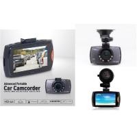 ราคา กล้องติดรถยนต์ Full HD 1080p มีโหมดกลางคืน บันทึกเสียงได้ พร้อมอุปกรณ์ Car Camcorder (511546425)
