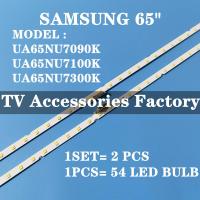 ราคา Ua65nu7090k UA65NU7100K UA65NU7300K SAMSUNG 65" LED TV BACKLIGHT(LAMP TV) UA65NU7090 UA65NU7100 UA65NU7300 65NU7100 (25585847438)