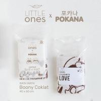 ราคา POKANA PREMIUM BABY TOWEL & BATH MAT / ผ้าเช็ดตัวเด็ก (28082114033)