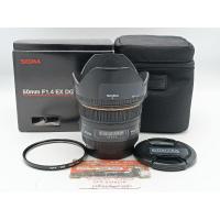 ราคา เลนส์ Sigma 50 F1.4 EX DG HSM for Canon (26954593737)