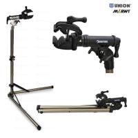 ราคา แท่นจับซ่อมจักรยาน Union (9172824670)