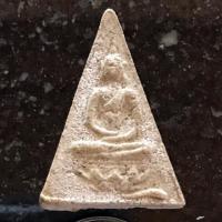 ราคา พระสมเด็จพิมพ์สมเด็จจิตรลดา อาจารย์เชื้อ วัดสะพานสูง กรุงเทพฯ ปี ๒๕๐๗ ชุดพิเศษ อธิฐานจิตโดยท่านเจ้าคุณนรฯ (23737505591)