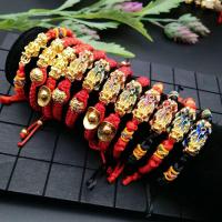 ราคา (เปลี่ยนสีตามอุณหภูมิ) สร้อยข้อมือปี่เซียะคู่ กำไลปี่เซียะคู่ ปี่เซียะด้ายแดง ปี่เซียะฮ่องกง ปี่เซียะวัดแชกงหมิว (2131311793)