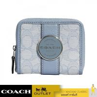 ราคา NEW กระเป๋าสตางค์ COACH C8323 LONNIE SMALL ZIP AROUND WALLET IN SIGNATURE JACQUARD (SVS9X) (27819456890)