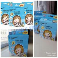 ราคา SUNMUM ถุงเก็บน้ำนมทานตะวัน 3 ออนซ์ แพ็ค 30 ถุง x 3 แพ็ค.รวม​90ถุง (7932790209)