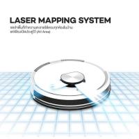 ราคา Mister Robot หุ่นยนต์ดูดฝุ่น รุ่น HYBRID LASER แถมฟรี หุ่นยนต์ดูดฝุ่น รุ่น NEPTUNE (4003930288)