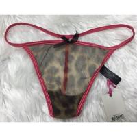 ราคา จีสตริง Kyra แท้ 100% มีไซส์ S,L มีเก็บปลายทาง (1723094782)