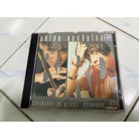 ราคา CD : เบิร์ด - ความสุข ความทรงจำ. (26190050967)