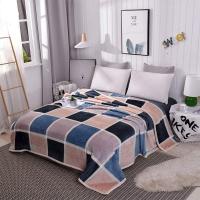 ราคา ผ้าห่มนาโน Nano blanket สัมผัสนุ่ม ห่มอุ่น ขนาด ( 5ฟุต 150*200 // 7ฟุต 200*230ซม. ) (27826493956)