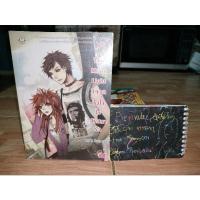 ราคา แจ่มใส The Moon Light วิกฤตหัวใจไขปริศนารัก (19469636442)