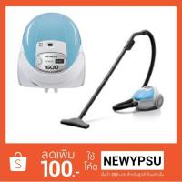 ราคา NO.008 เครื่องดูดฝุ่น 1600 วัตต์ HITACHI รุ่น CV-BU16 สีฟ้า ใหม่ประกันศูนย์เครื่องดูดฝุ่นไร้สายเครื่องดูดฝุ่นในรถ (7118316740)