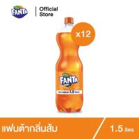 ราคา แฟนต้า น้ำอัดลม น้ำส้ม 1.5 ลิตร 12 ขวด Fanta Soft Drink Orange 1.5L Pack 12 (4097215983)