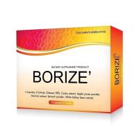 ราคา พร้อมส่ง BORIZE โบริเซ่ ของแท้% (20535144636)