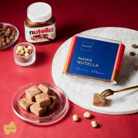 ราคา SQUARE2 Nama Chocolate Nutella นามะช็อกโกแลตนูเทลล่า (14493631984)