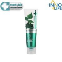 ราคา Dentiste’ Anticavity Max Fluoride Toothpaste เดนทิสเต้ยาสีฟันสูตรแปรงแห้ง 10 /100 กรัมเดนทิสเต้ [inno] (12149908553)