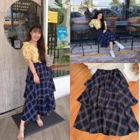 ราคา มือสอง - กระโปรงขนมชั้น (12980966609)