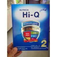 ราคา DUMEX HI-Q PREBIOPROTEQ สูตร 2 250 G. ช่วงวัยที่ 2 6 เดือนถึง 3 ปีขนาด 250 กรัม (3501271679)
