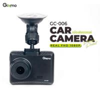 ราคา Gizmo กล้องติดรถยนต์ ภาพชัดระดับ Full HD หน้าจอ 2.5 นิ้ว เมนูภาษาไทย รุ่น GC-006 ประกัน1ปี (21715086056)