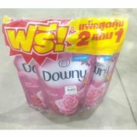 ราคา น้ำยาปรับผ้านุ่ม ดาวน์นี่ 490/530 ml (23923263510)
