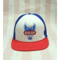 ราคา หมวกแก๊ป KULOV VODKA ปรับสายได้ (3848510424)