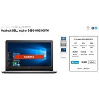 ราคา Dell Inspiron 5559 / Core i7 / แรม 8 จิ๊ก / จอ 15.6 นิ้ว (28286028142)