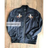 ราคา jacket CC-OO ของแท้ (7404218520)