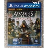 ราคา ASSASSIN'S CREED SYNDICATE อังกฤษ Z3 PS4 EN PLAYSTATION 4 ASASSIN ASASSIN ASSASSINS ASASIN PS5 LONDON ปฏิวัติอุตสาหกรรม (21189210496)