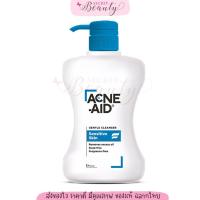 ราคา Acne aid gentle cleanser 500ml สีฟ้า ทำความสะอาดผิวหน้า แอคเน่เอด (743803038)
