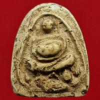 ราคา พระสังกัจจายน์ ล้อพิมพ์กรุวัดเงินคลองเตย เนื้อมวลสารพระสมเด็จบางขุนพรหมล้วน วัดสุทัศนเทพวราราม (13725590694)