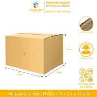 ราคา ขนาด 15x12x10 ซม. - คอมโบ 50 กล่องบรรจุกล่องธรรมดา, กล่องบรรจุภัณฑ์การจัดส่ง Cod - HV60 (25329625612)