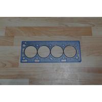 ราคา ปะเก็นฝาสูบ Chevrolet Cruze เครื่อง 1.8 , Sonic เครื่อง 1.6 (7132672505)