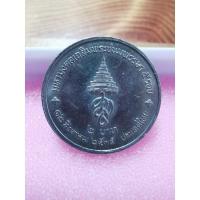 ราคา เหรียญ​2บาท​ มหามงคลเฉลิมพระชนมพรรษา​ 5​ รอบ​ 12​ สิงหาคม​ 2535 (18652734099)