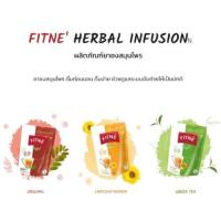 ราคา Fitne ฟิตเน่ ชาชงสมุนไพร ตรา ฟิตเน่ กลิ่นดั้งเดิม กลิ่นเก๊กฮวย กลิ่นชาเขียว ยาชงสมุนไพร (28478756484)